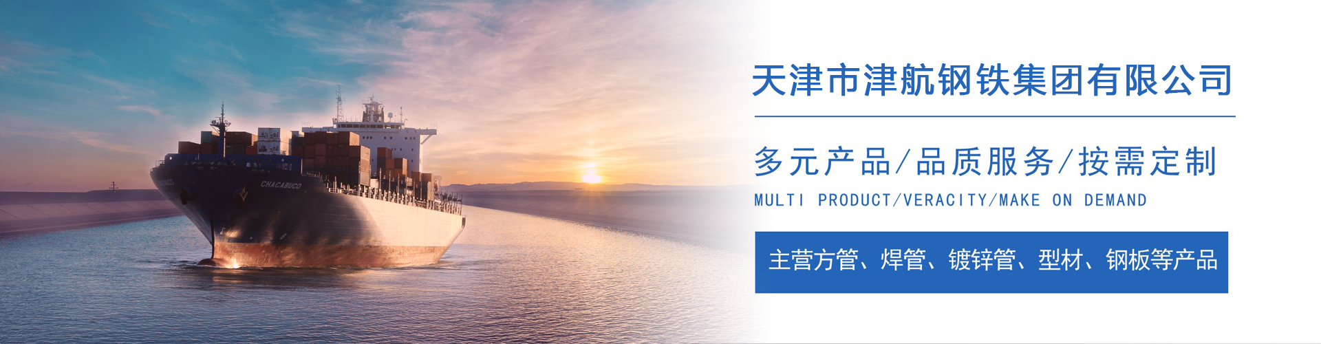 泸西关于我们
